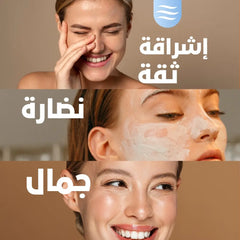 Skin Care