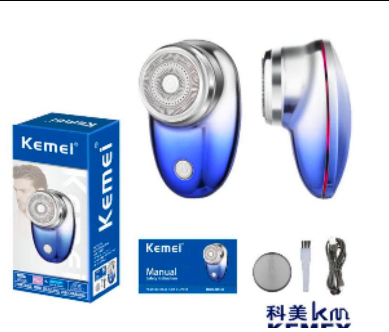 مكنة الحلاقة كيمي ماكينة حلاقة كهربائية للرجال USB بشحن